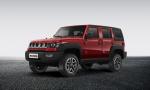 Beijing BJ40L 2016 года